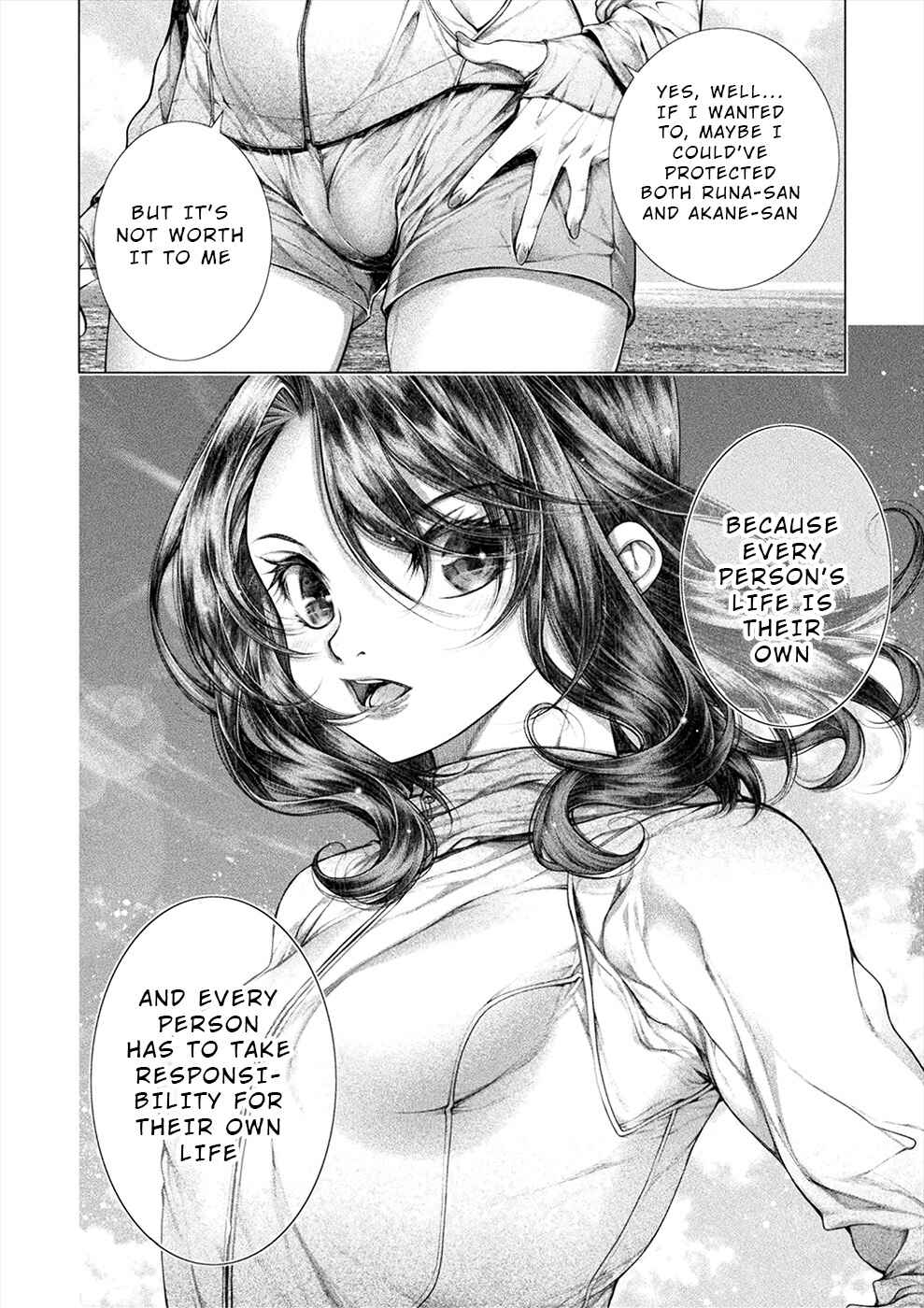 Page 6 Chapter 29 Rengokujima ~Kyokuchi Renai~