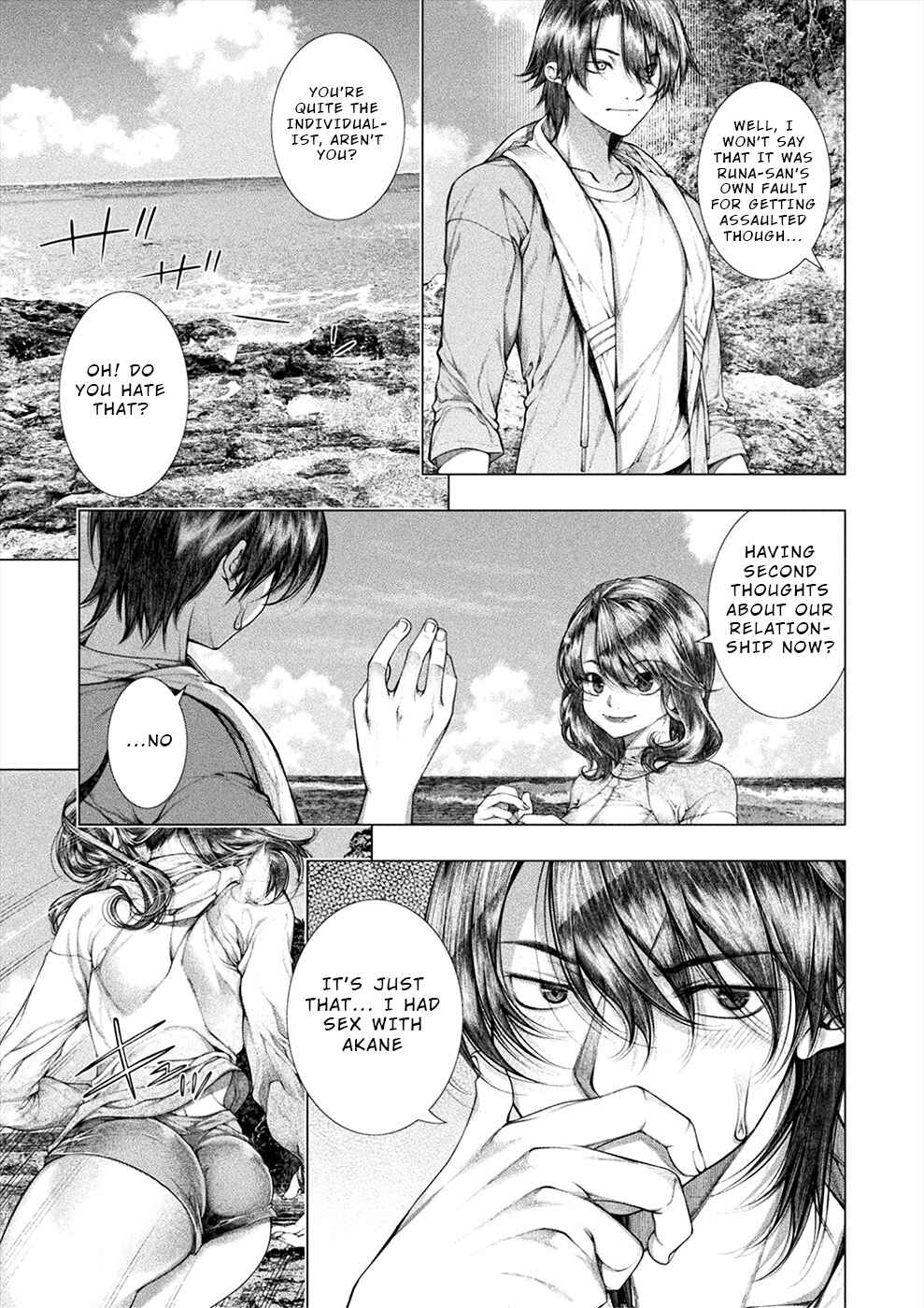 Page 7 Chapter 29 Rengokujima ~Kyokuchi Renai~