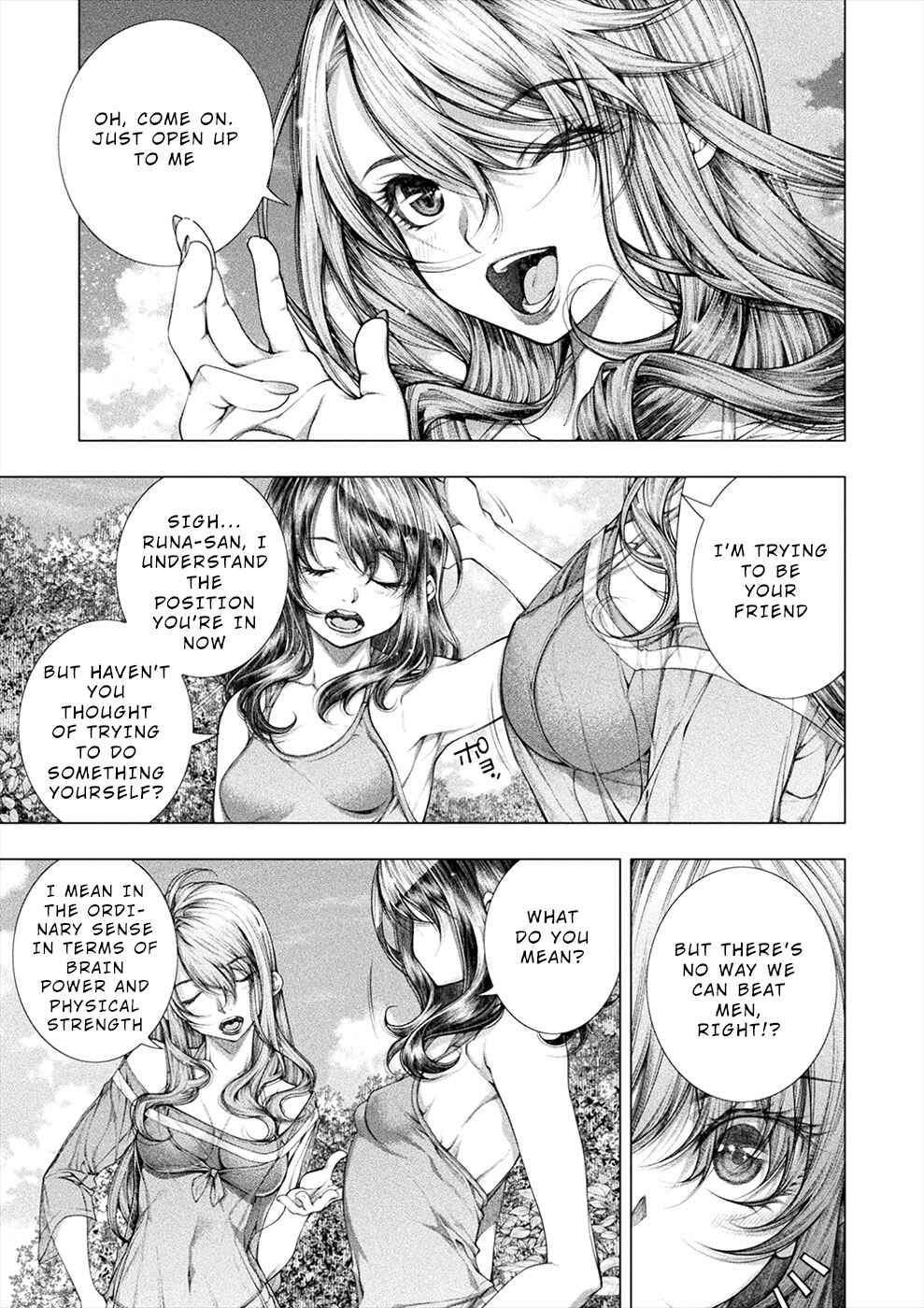 Page 17 Chapter 16 Rengokujima ~Kyokuchi Renai~