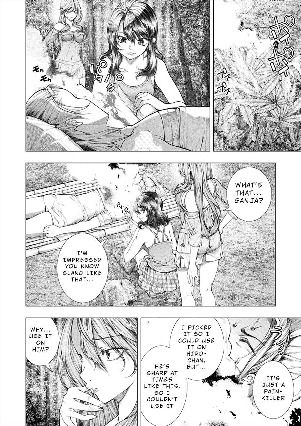 Page 2 Chapter 16 Rengokujima ~Kyokuchi Renai~