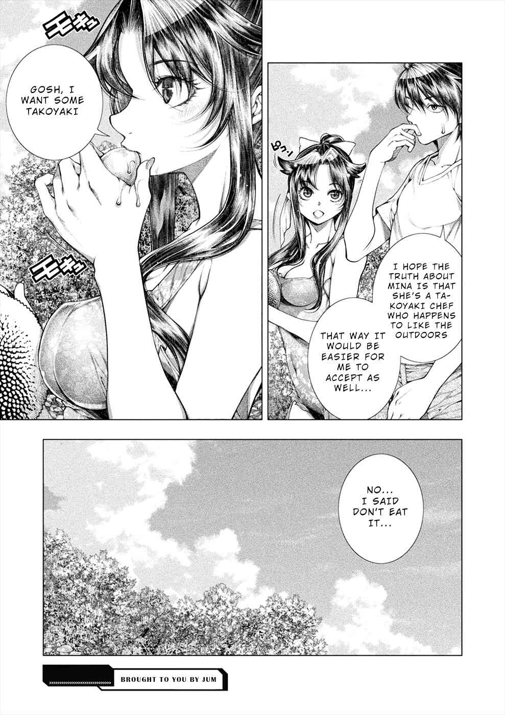 Page 25 Chapter 16 Rengokujima ~Kyokuchi Renai~