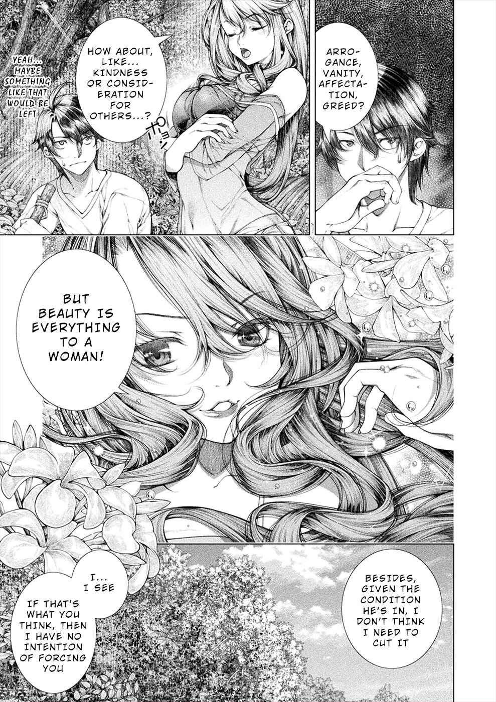 Page 5 Chapter 16 Rengokujima ~Kyokuchi Renai~