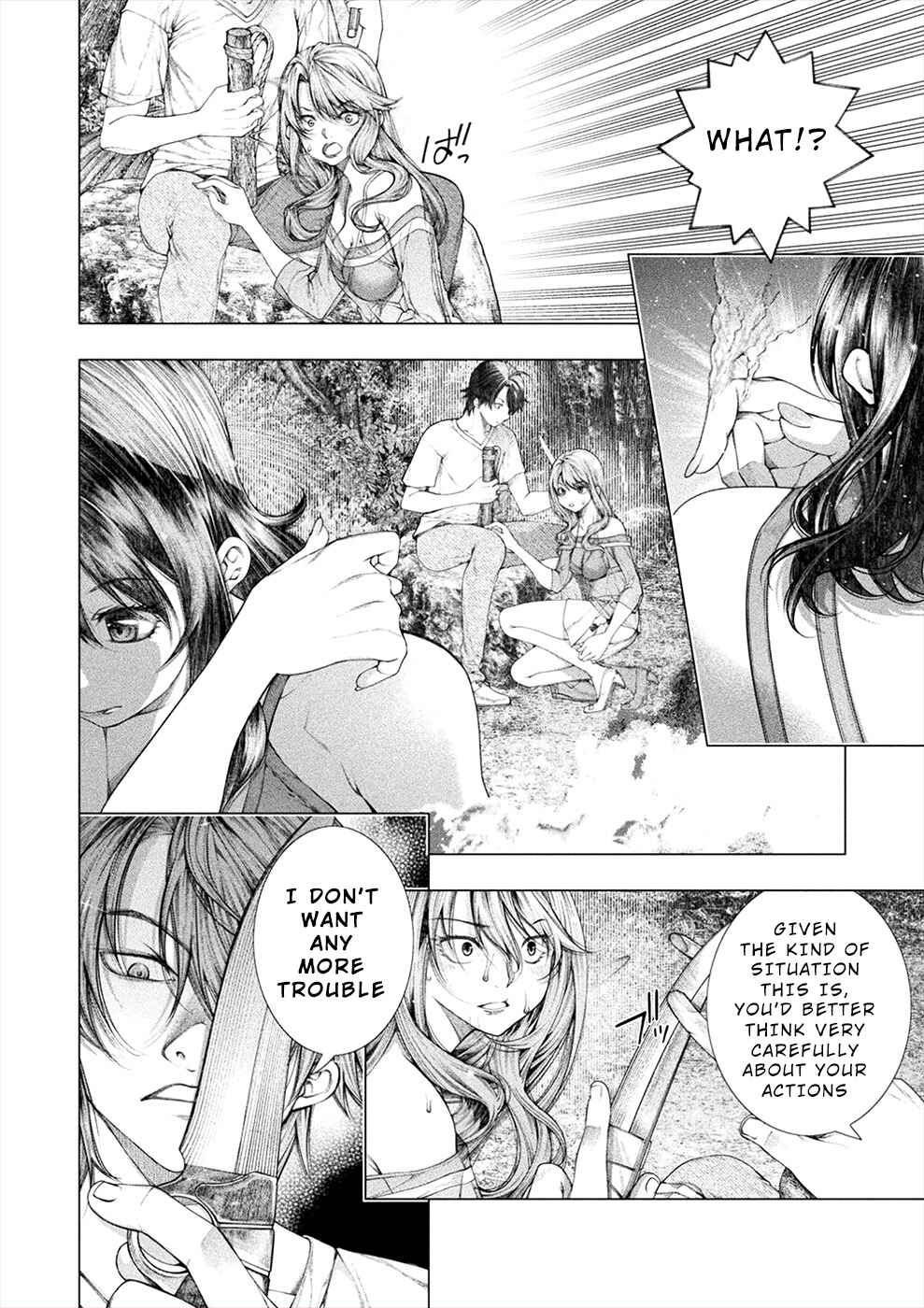 Page 8 Chapter 16 Rengokujima ~Kyokuchi Renai~