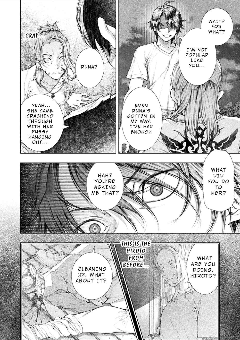 Page 19 Chapter 14 Rengokujima ~Kyokuchi Renai~