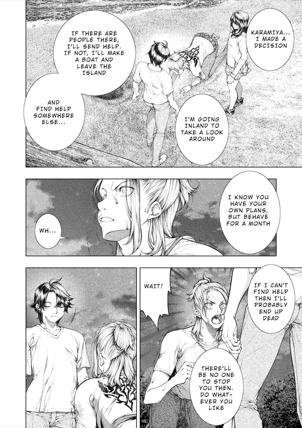 Page 21 Chapter 14 Rengokujima ~Kyokuchi Renai~