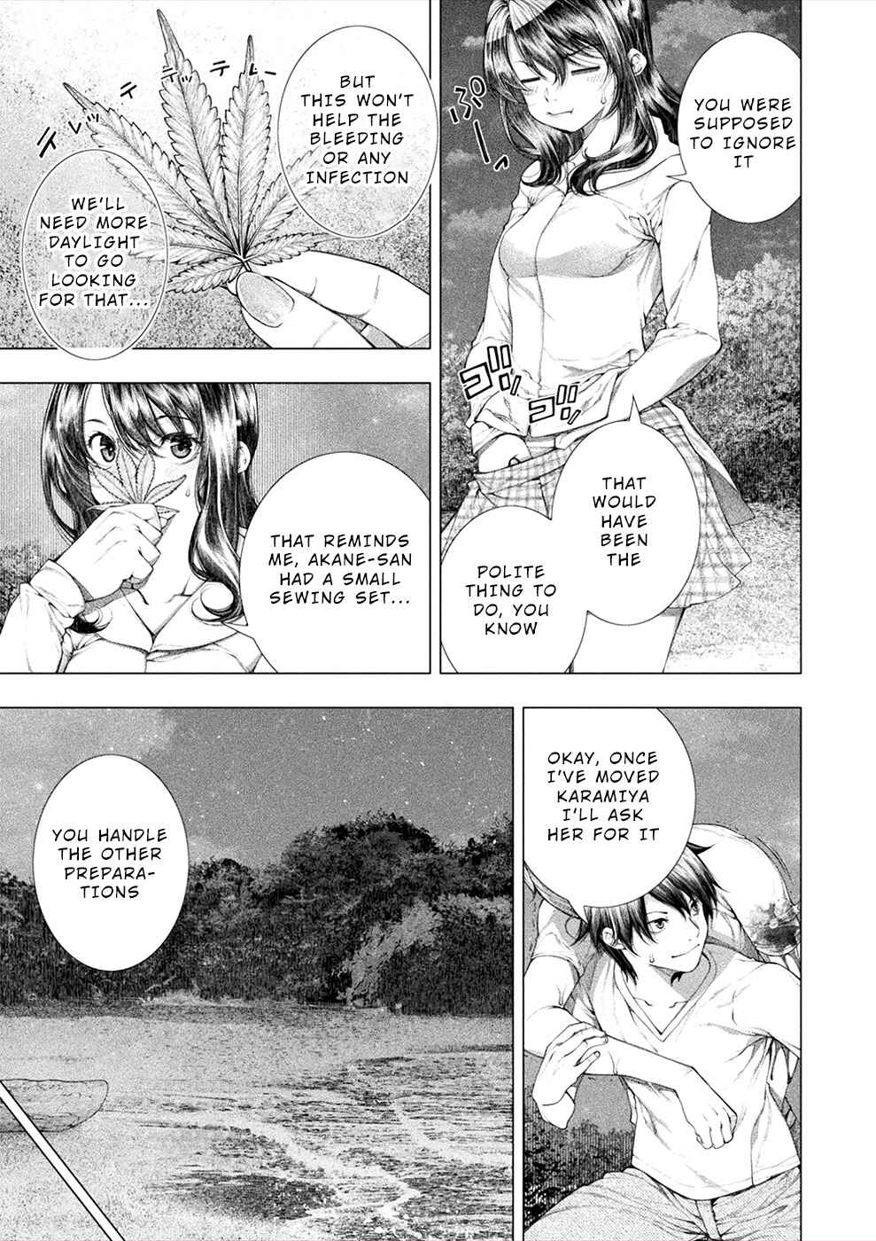 Page 24 Chapter 14 Rengokujima ~Kyokuchi Renai~