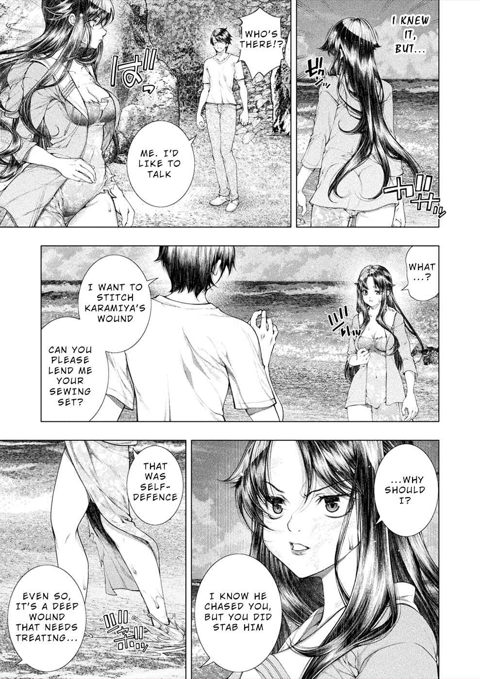 Page 26 Chapter 14 Rengokujima ~Kyokuchi Renai~
