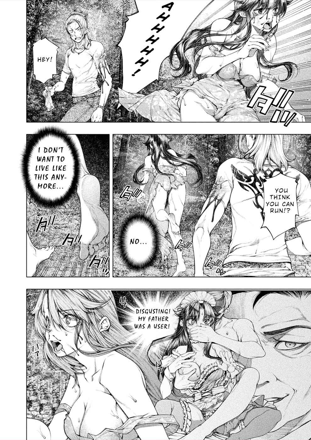 Page 6 Chapter 14 Rengokujima ~Kyokuchi Renai~