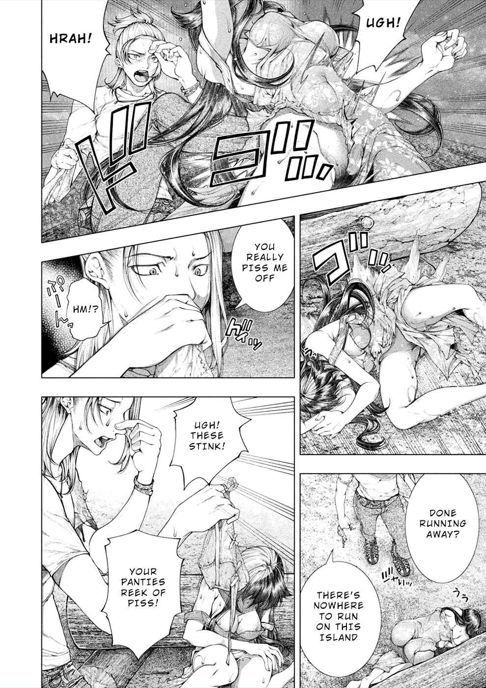 Page 9 Chapter 14 Rengokujima ~Kyokuchi Renai~