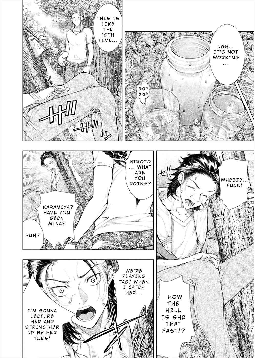 Page 16 Chapter 5 Rengokujima ~Kyokuchi Renai~