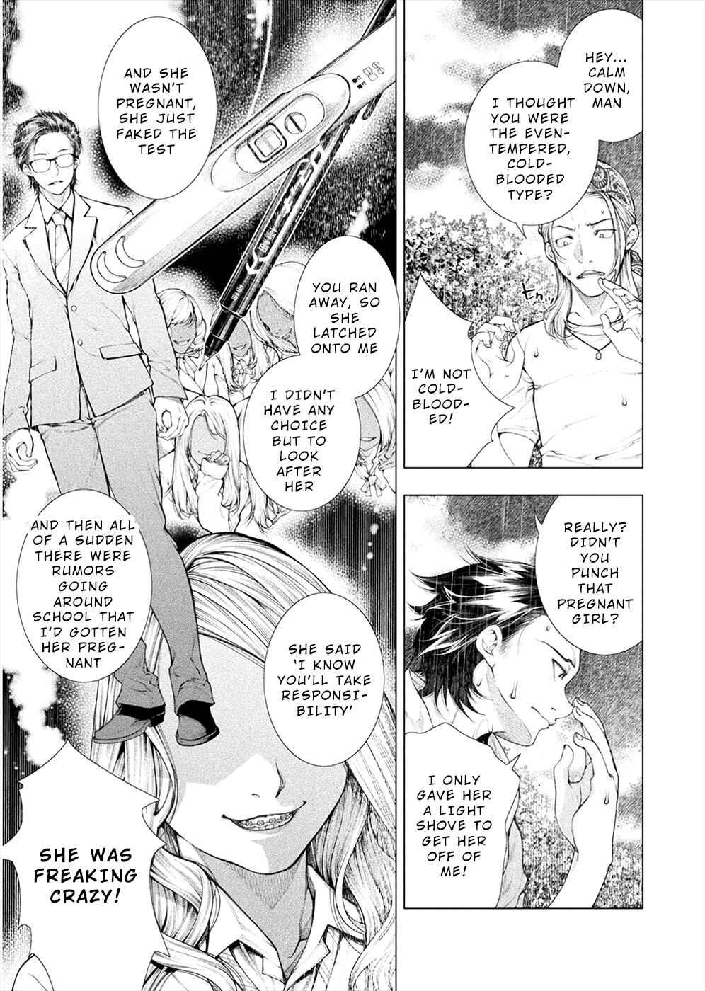 Page 17 Chapter 5 Rengokujima ~Kyokuchi Renai~