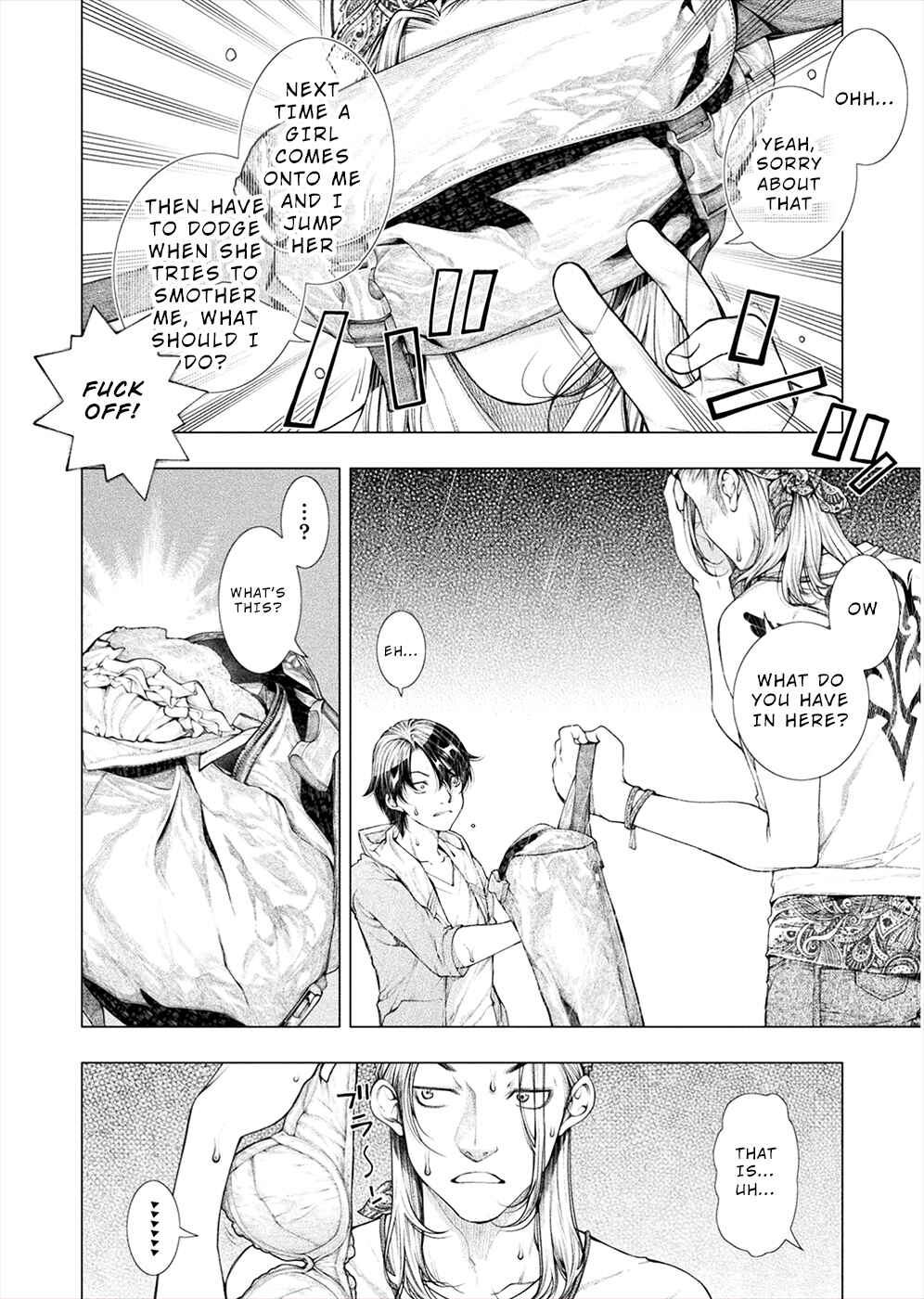 Page 18 Chapter 5 Rengokujima ~Kyokuchi Renai~