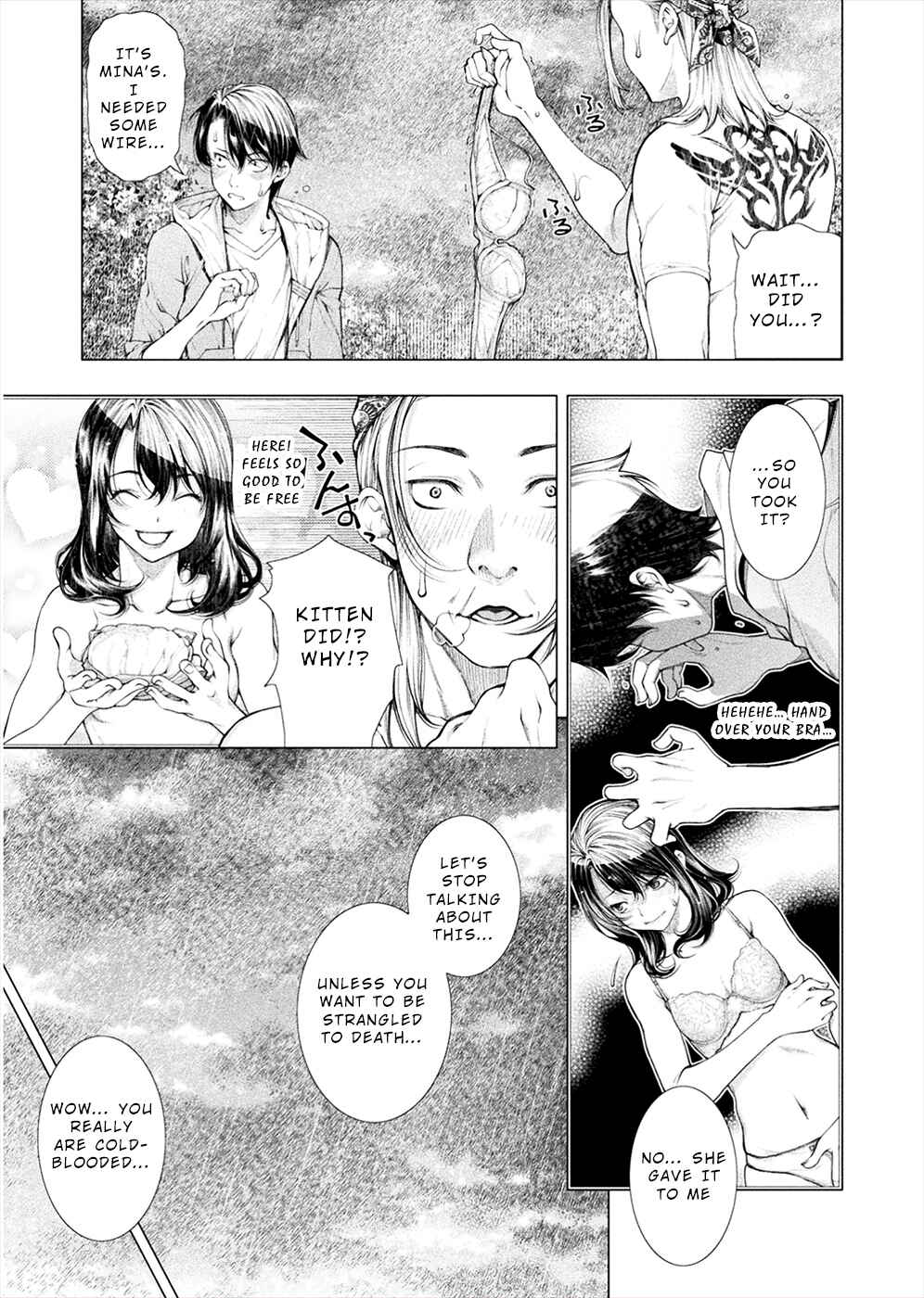 Page 19 Chapter 5 Rengokujima ~Kyokuchi Renai~