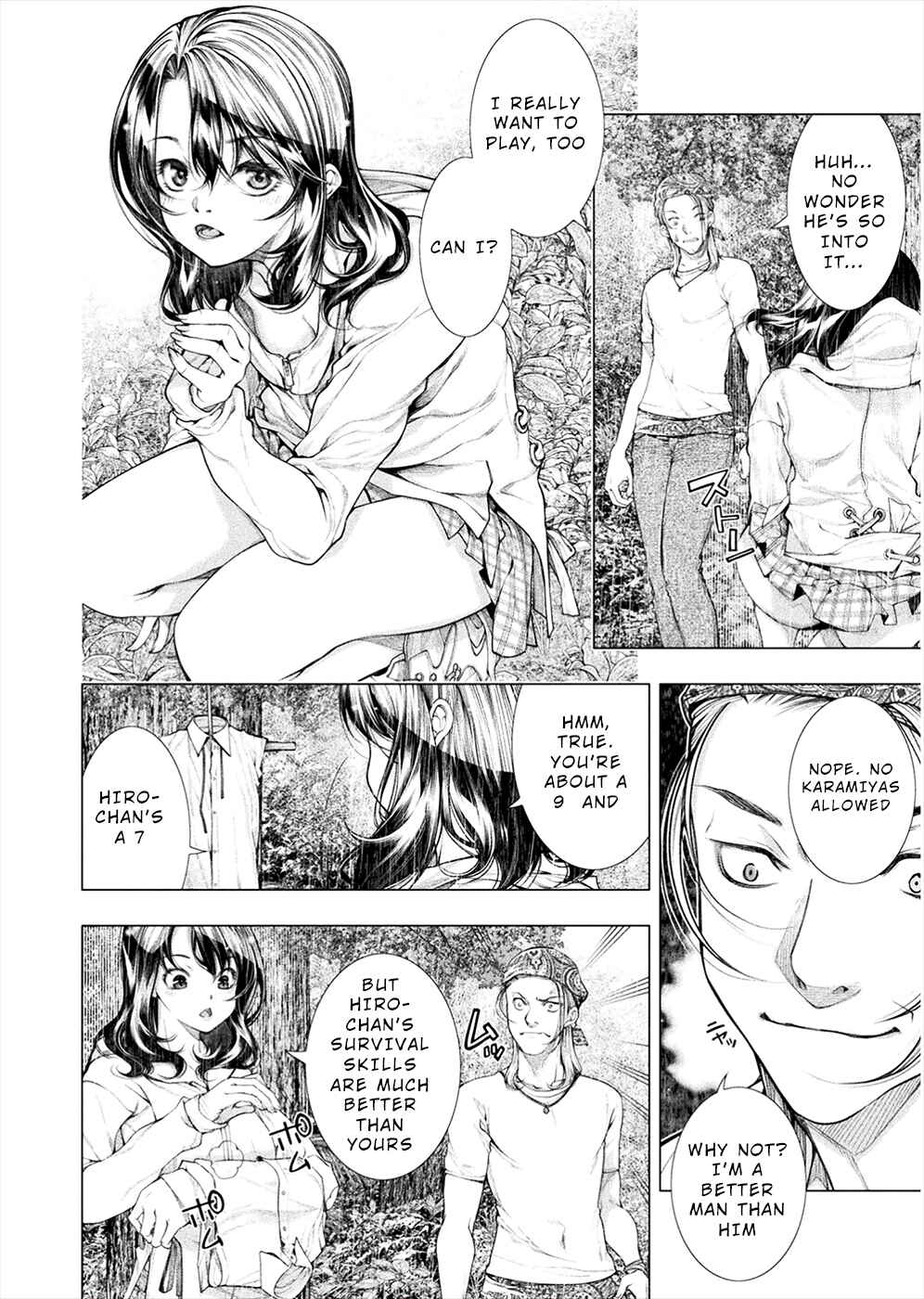 Page 22 Chapter 5 Rengokujima ~Kyokuchi Renai~