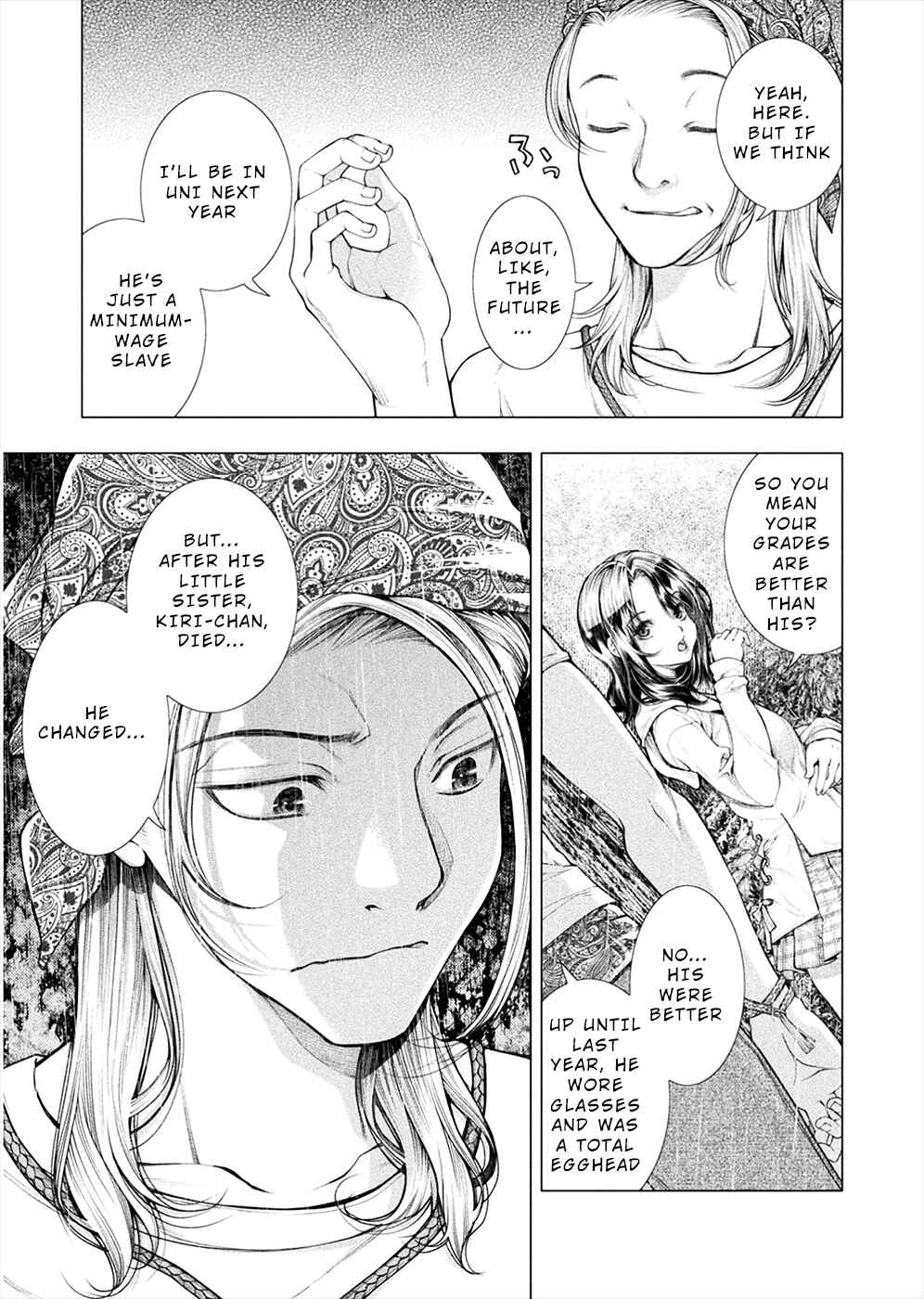 Page 23 Chapter 5 Rengokujima ~Kyokuchi Renai~
