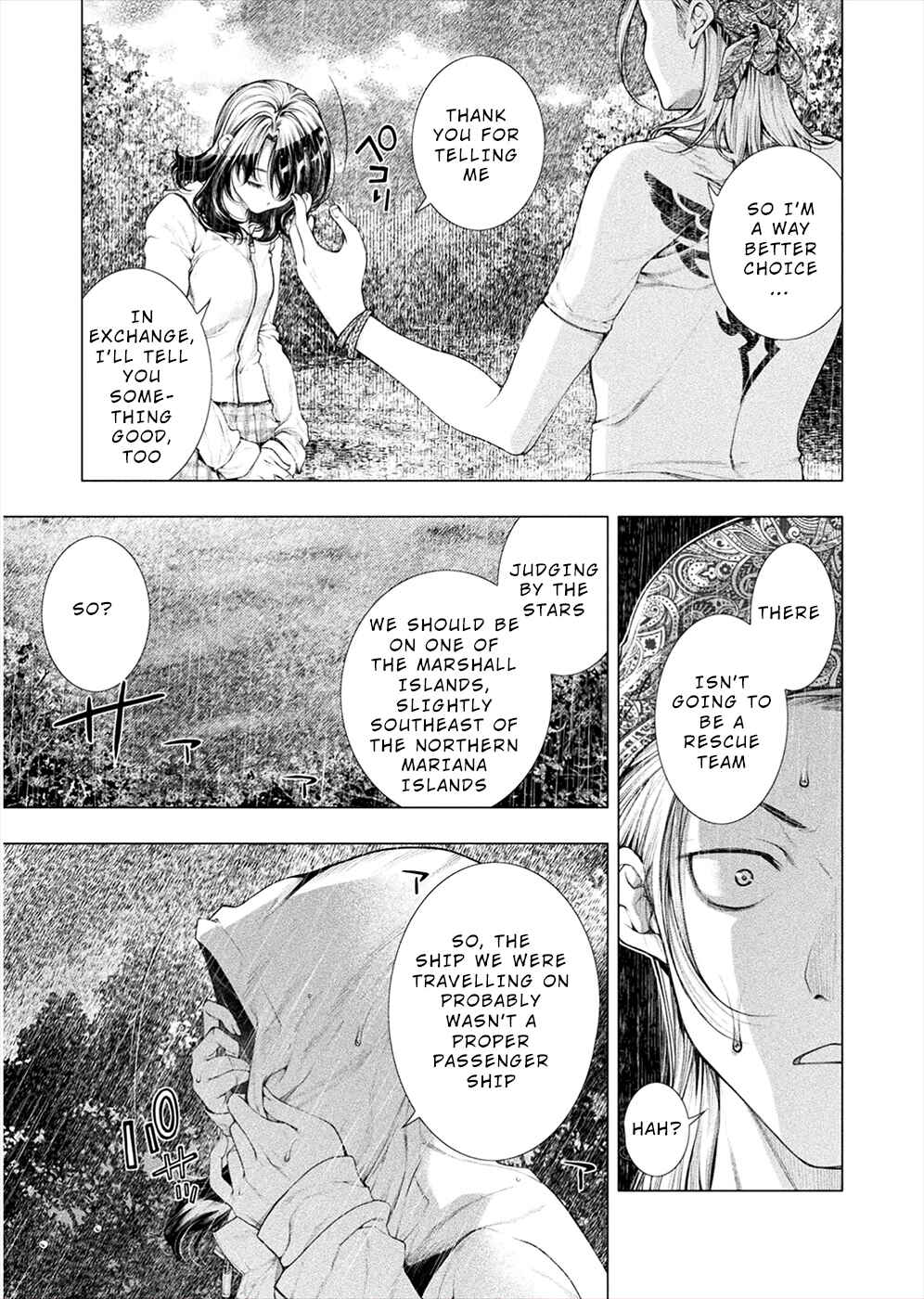 Page 25 Chapter 5 Rengokujima ~Kyokuchi Renai~