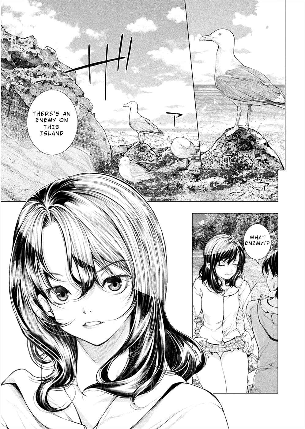 Page 31 Chapter 5 Rengokujima ~Kyokuchi Renai~