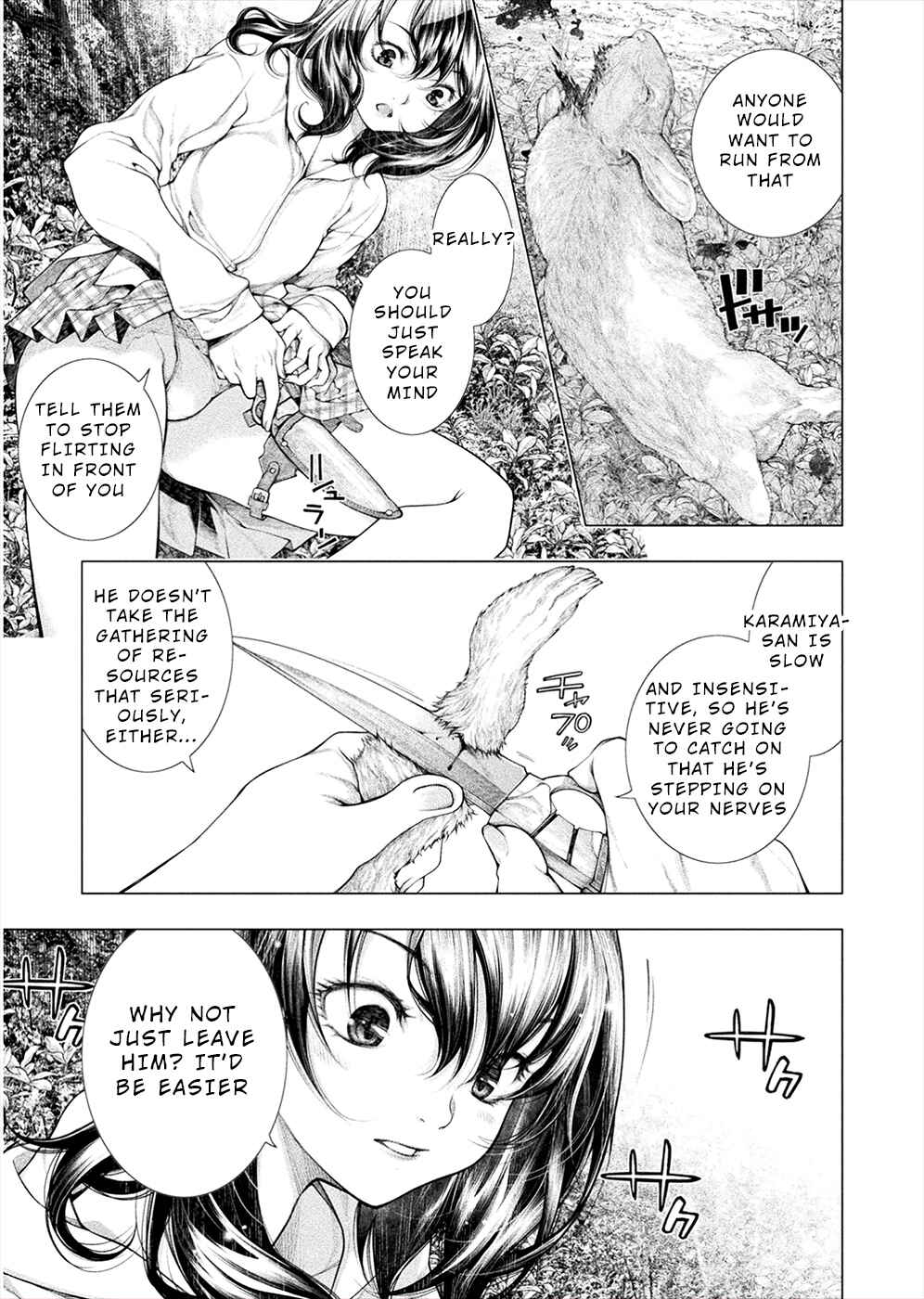 Page 5 Chapter 5 Rengokujima ~Kyokuchi Renai~