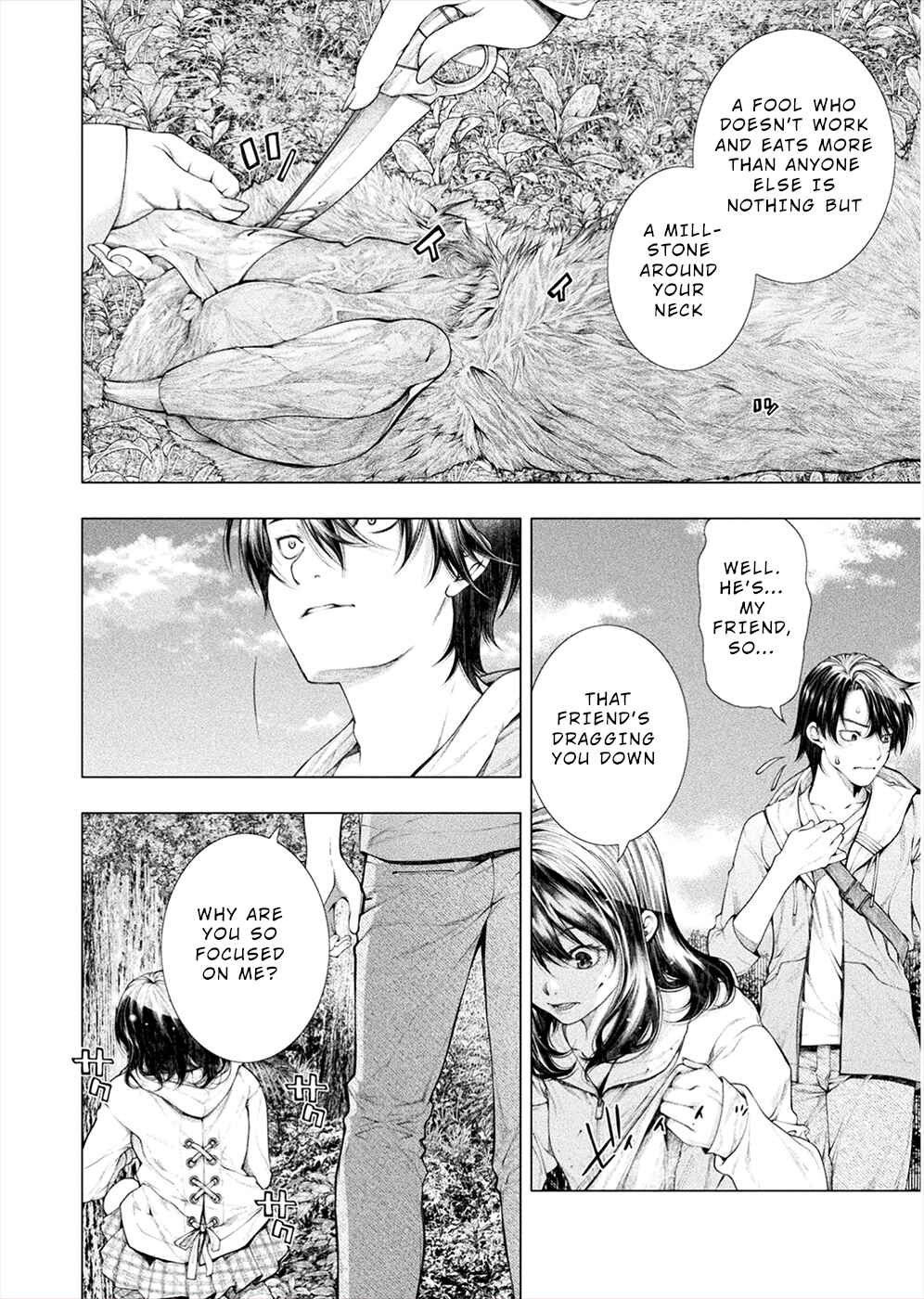 Page 6 Chapter 5 Rengokujima ~Kyokuchi Renai~