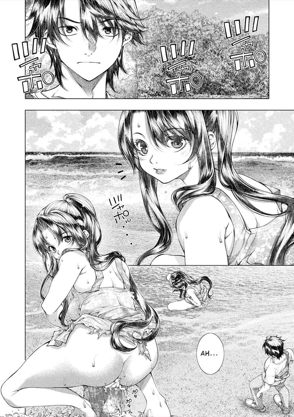 Page 12 Chapter 15 Rengokujima ~Kyokuchi Renai~