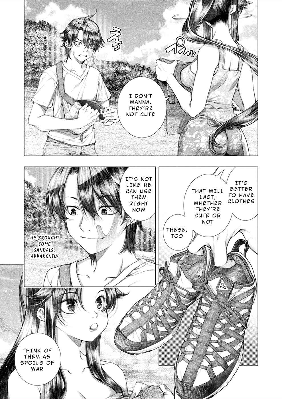 Page 15 Chapter 15 Rengokujima ~Kyokuchi Renai~