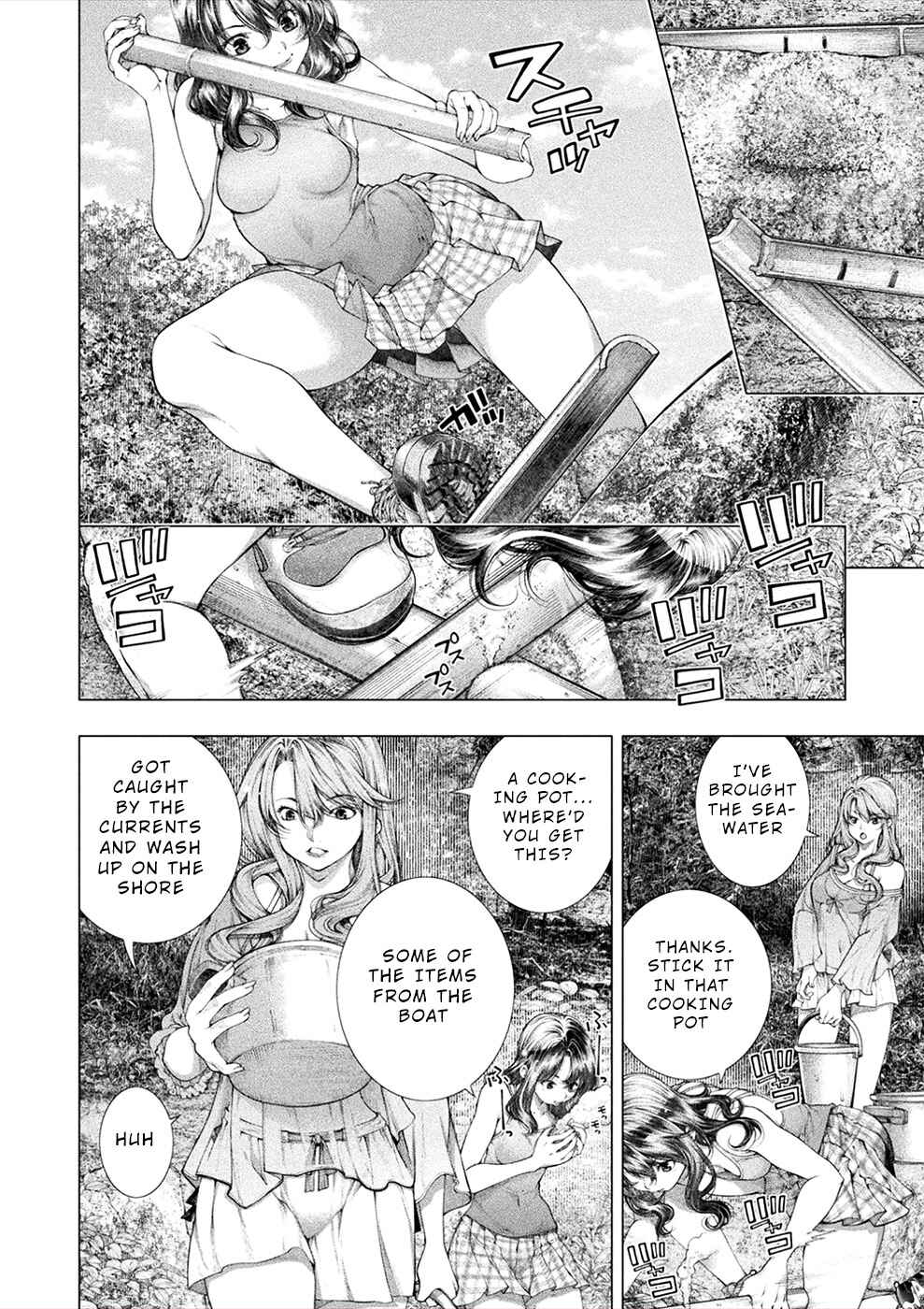 Page 2 Chapter 15 Rengokujima ~Kyokuchi Renai~
