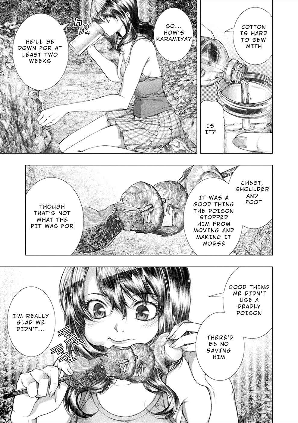 Page 5 Chapter 15 Rengokujima ~Kyokuchi Renai~