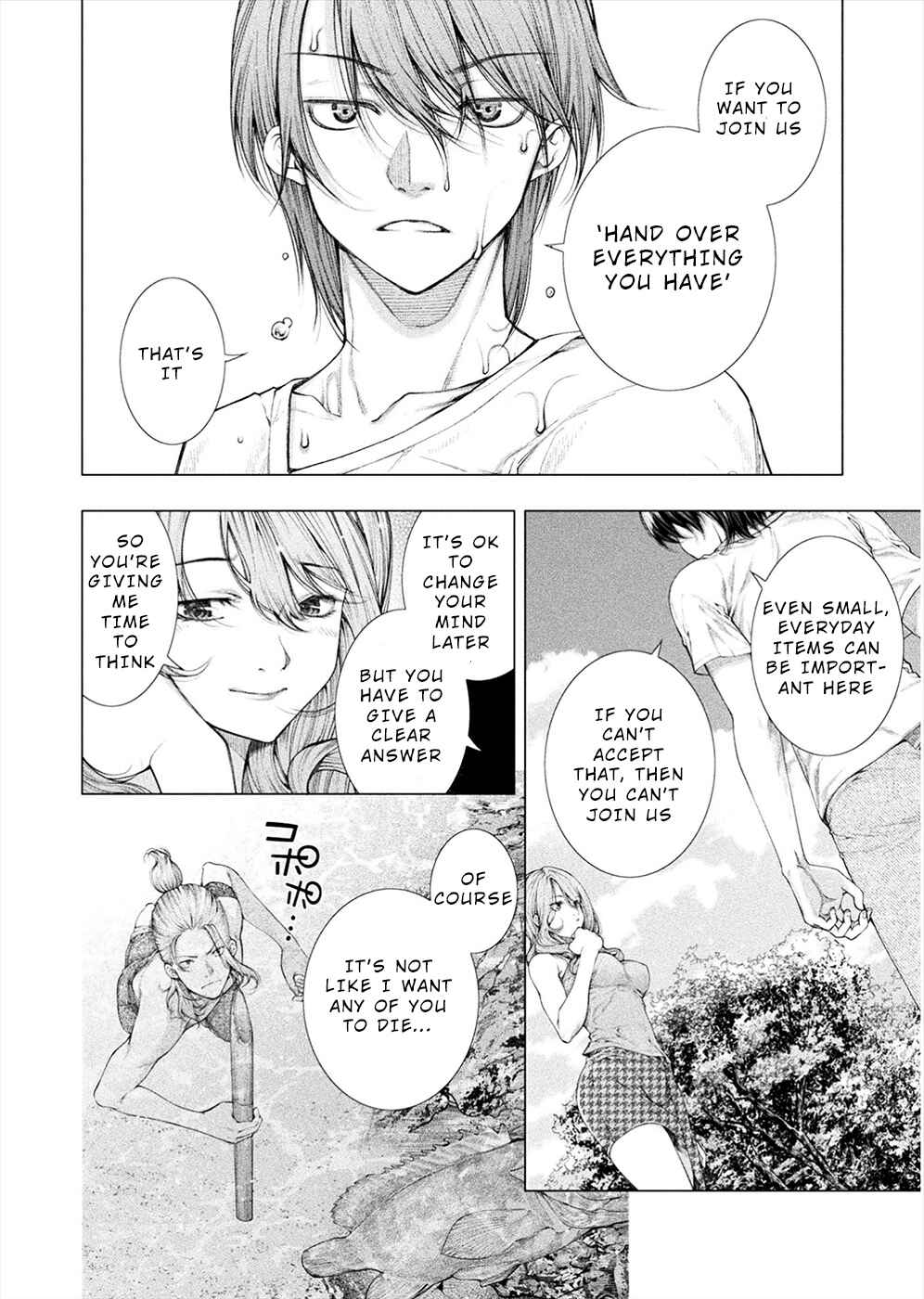 Page 10 Chapter 4 Rengokujima ~Kyokuchi Renai~