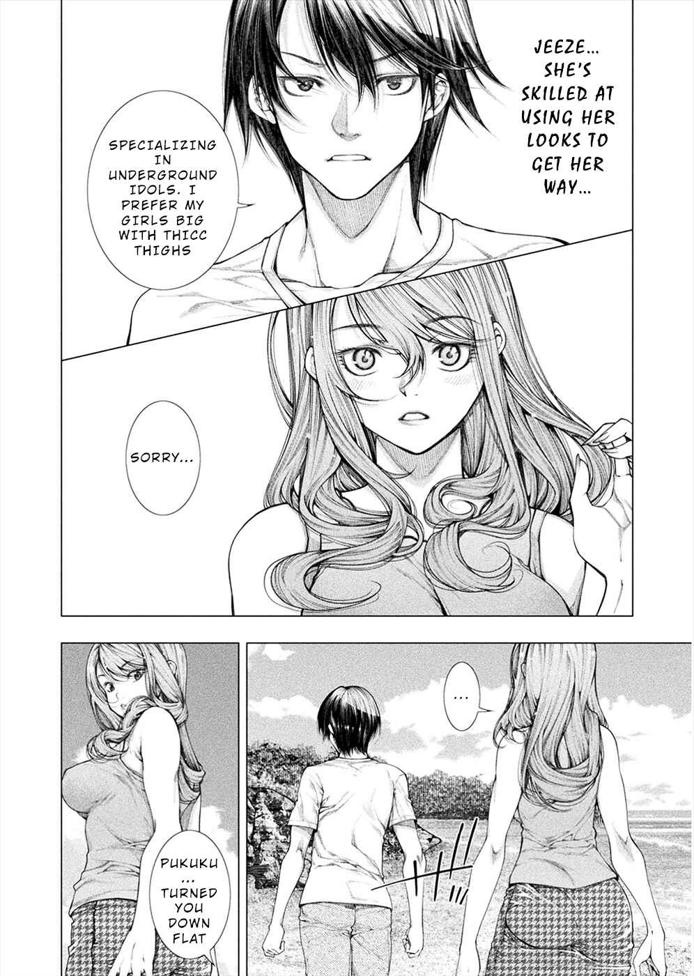 Page 14 Chapter 4 Rengokujima ~Kyokuchi Renai~