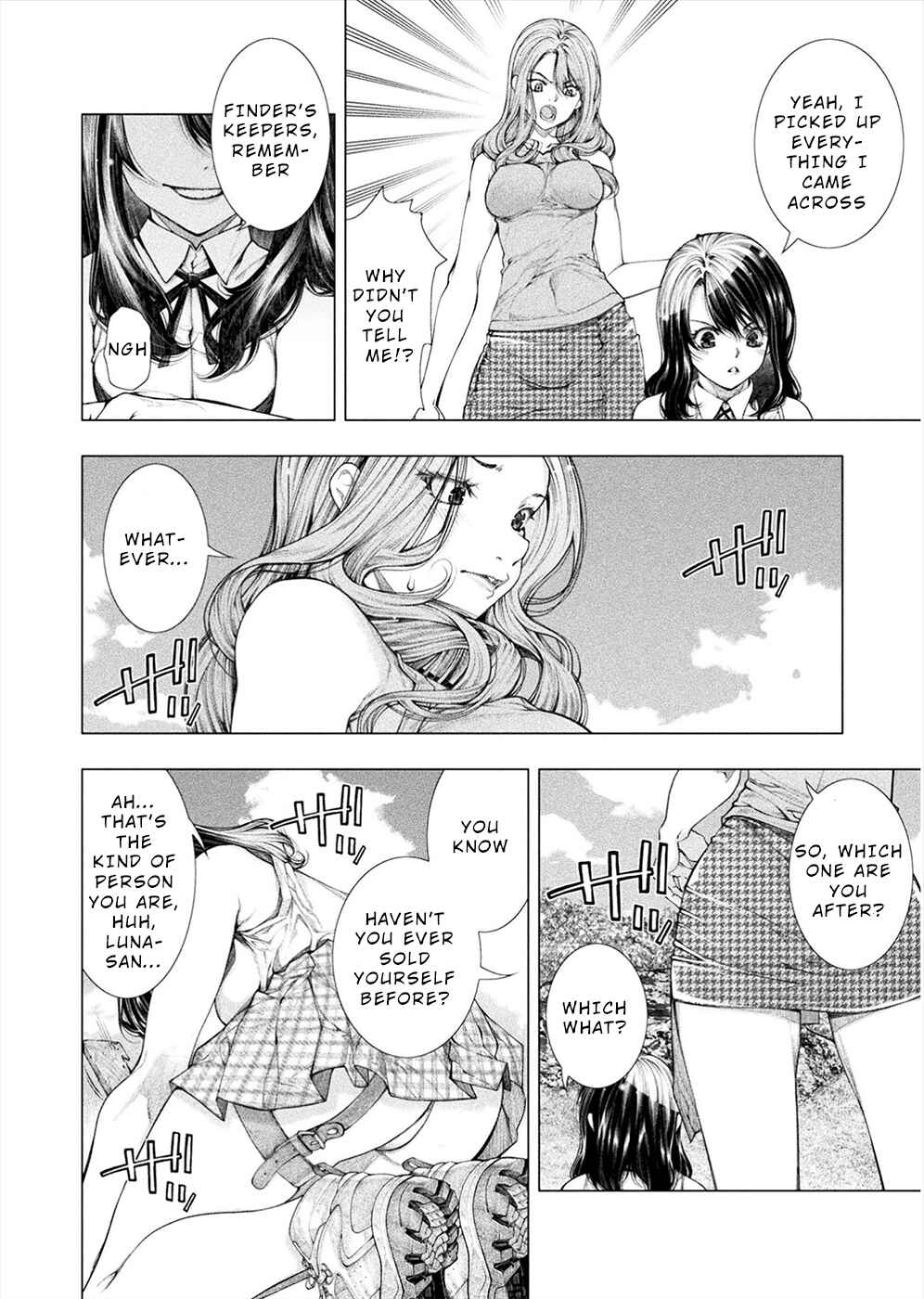 Page 16 Chapter 4 Rengokujima ~Kyokuchi Renai~