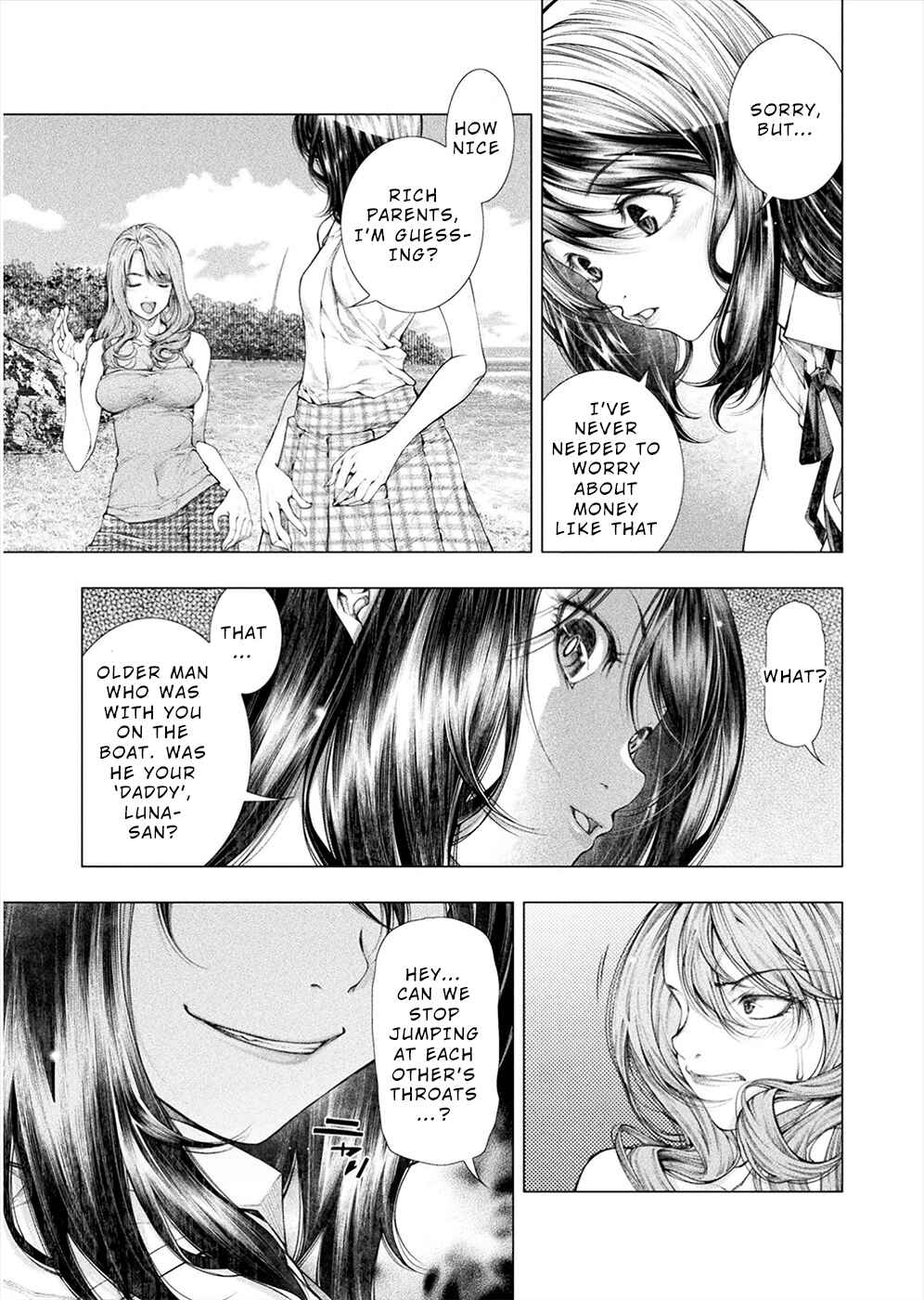 Page 17 Chapter 4 Rengokujima ~Kyokuchi Renai~