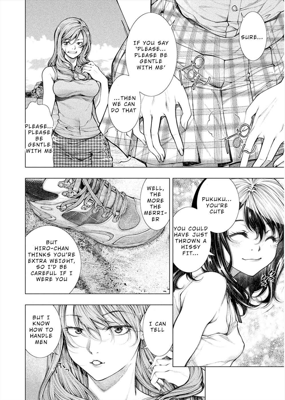 Page 18 Chapter 4 Rengokujima ~Kyokuchi Renai~