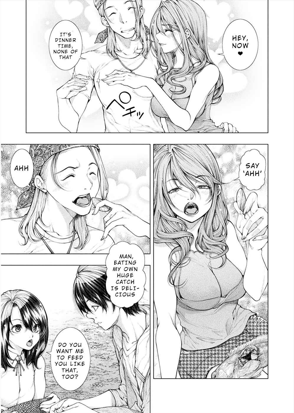 Page 21 Chapter 4 Rengokujima ~Kyokuchi Renai~
