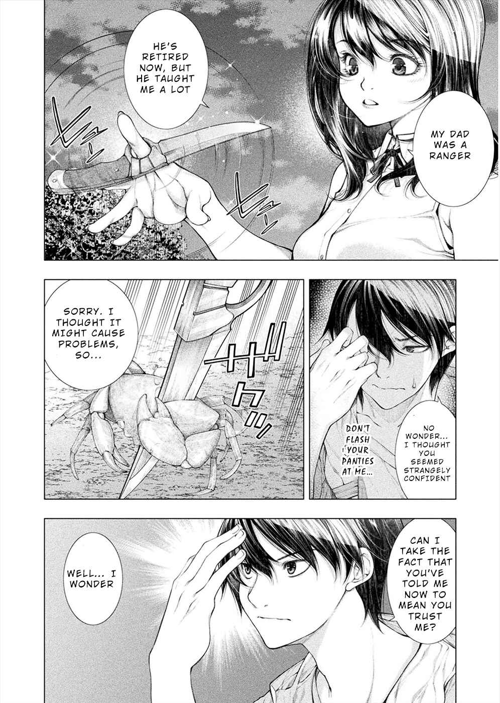 Page 24 Chapter 4 Rengokujima ~Kyokuchi Renai~