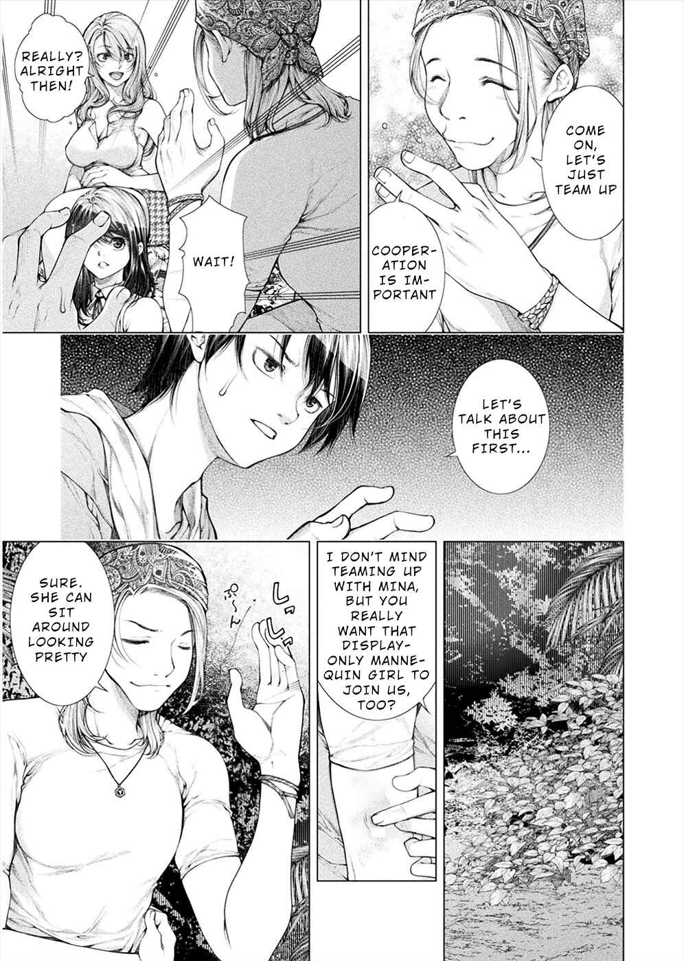 Page 5 Chapter 4 Rengokujima ~Kyokuchi Renai~