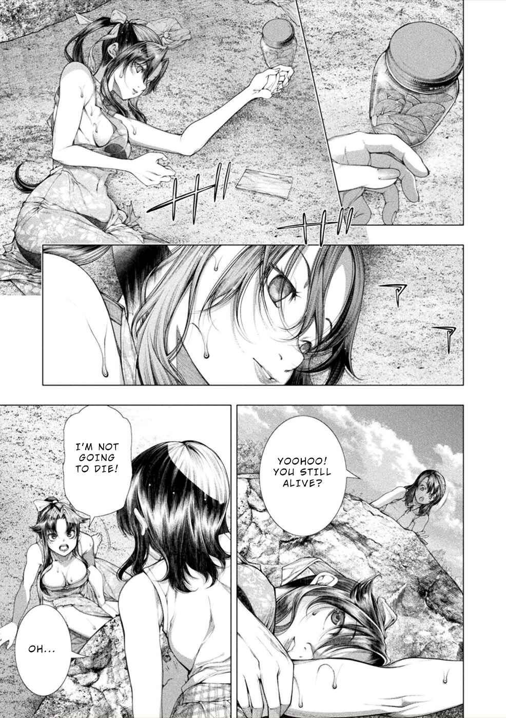 Page 11 Chapter 12 Rengokujima ~Kyokuchi Renai~