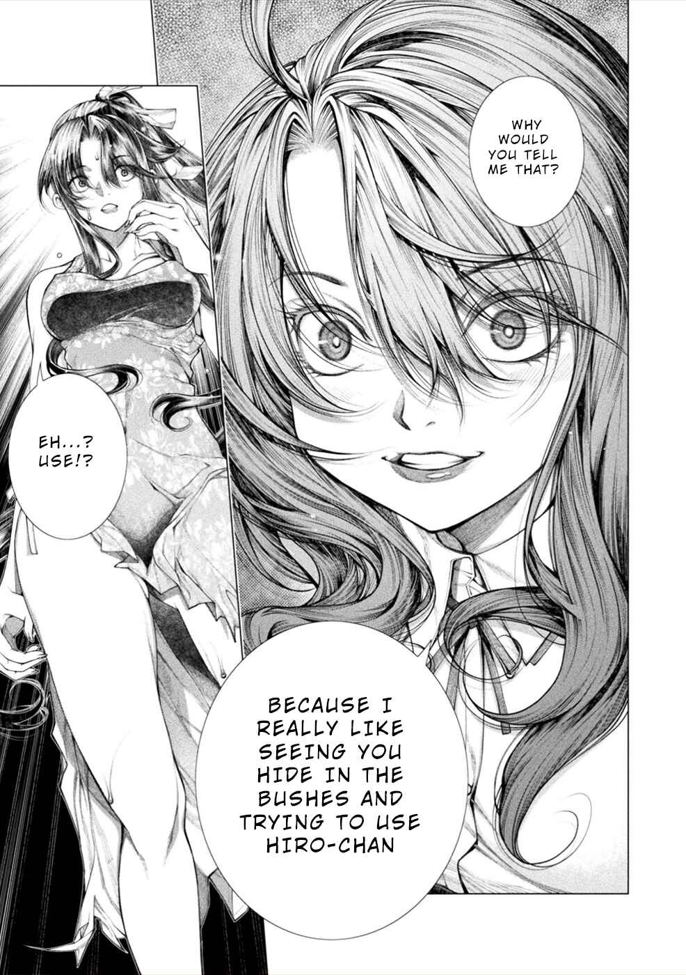 Page 17 Chapter 12 Rengokujima ~Kyokuchi Renai~