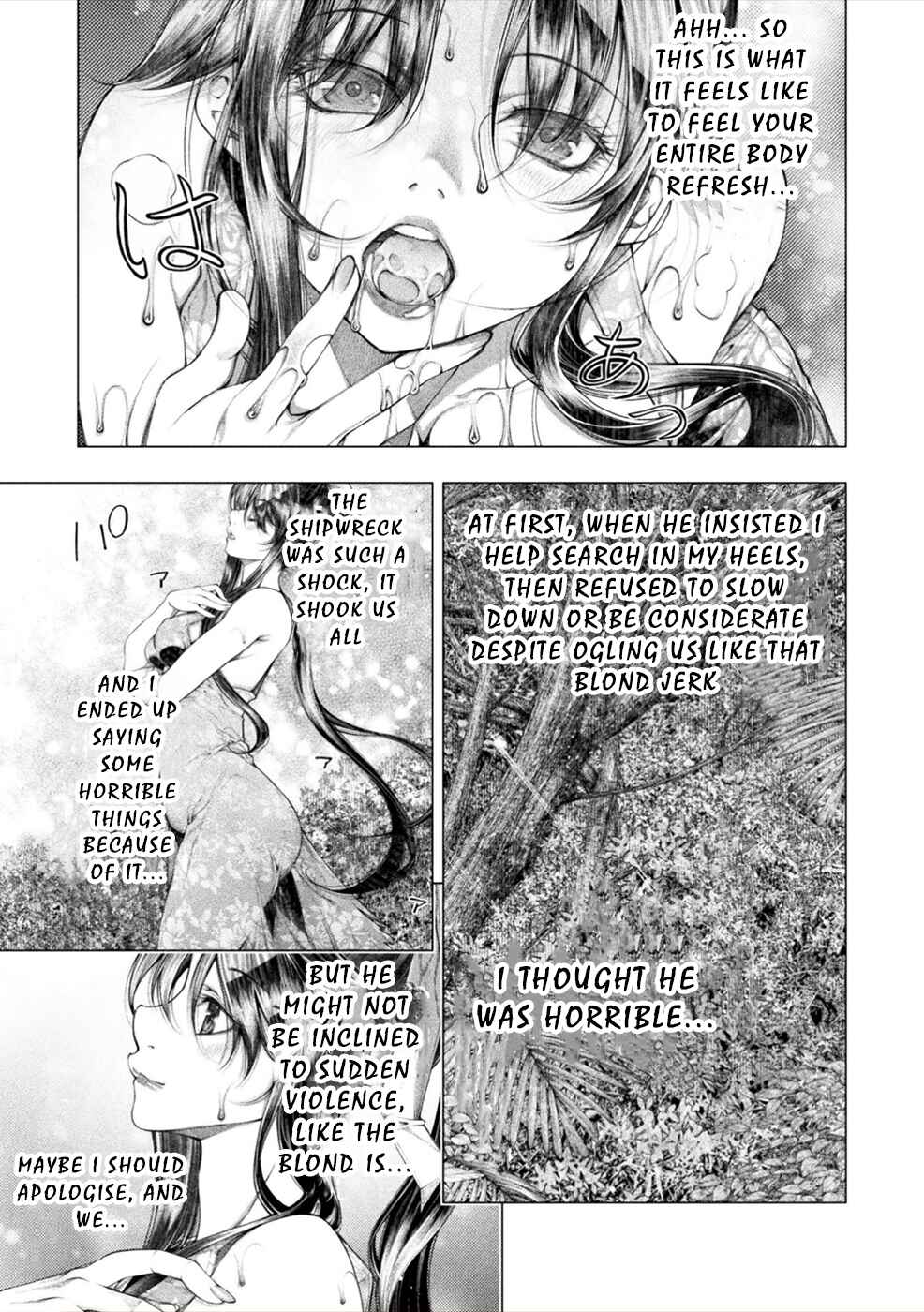 Page 19 Chapter 12 Rengokujima ~Kyokuchi Renai~