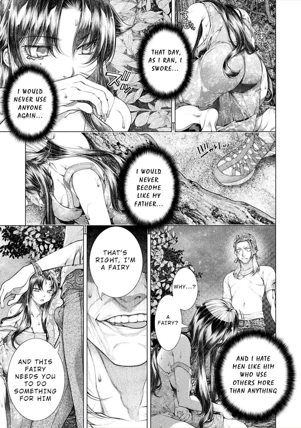 Page 13 Chapter 13 Rengokujima ~Kyokuchi Renai~