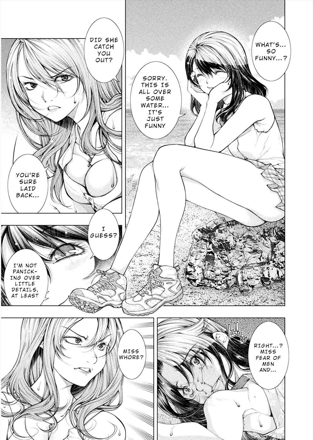 Page 25 Chapter 3 Rengokujima ~Kyokuchi Renai~