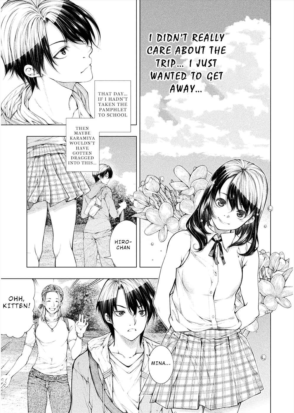Page 7 Chapter 3 Rengokujima ~Kyokuchi Renai~