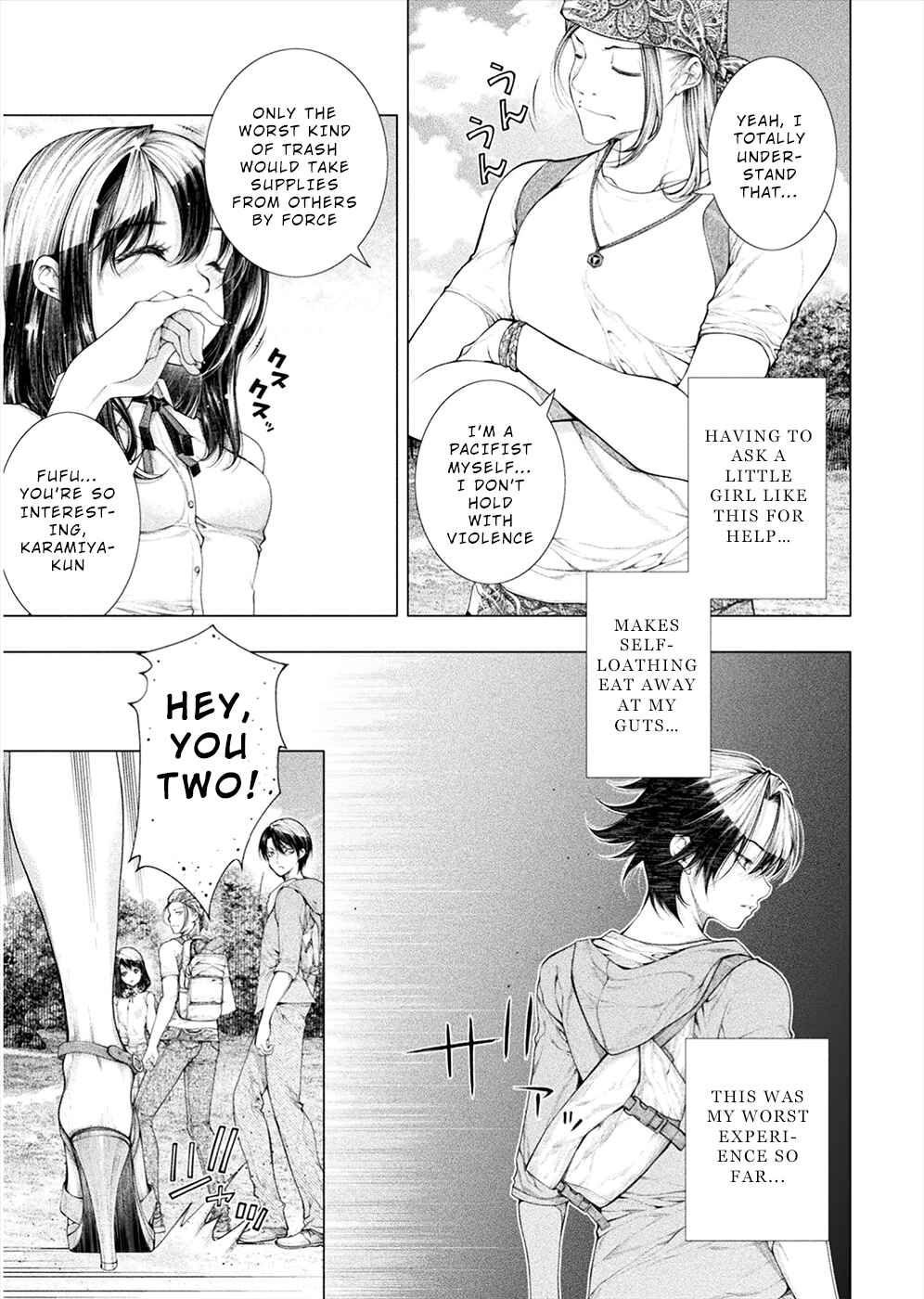 Page 9 Chapter 3 Rengokujima ~Kyokuchi Renai~