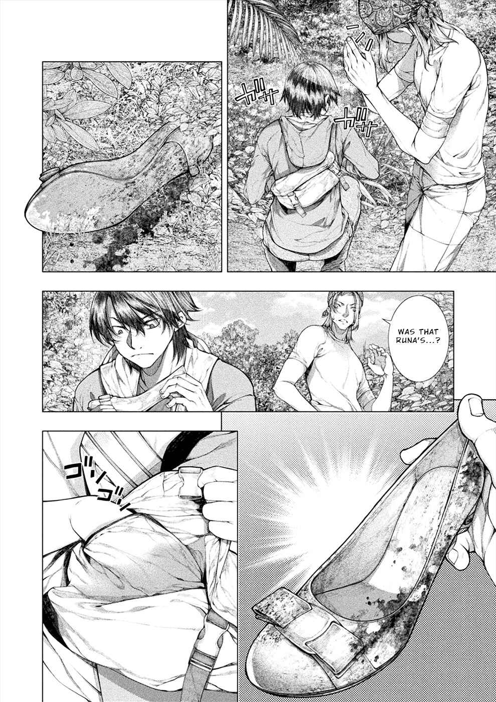Page 4 Chapter 28 Rengokujima ~Kyokuchi Renai~