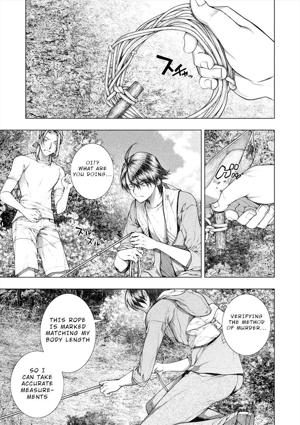 Page 5 Chapter 28 Rengokujima ~Kyokuchi Renai~