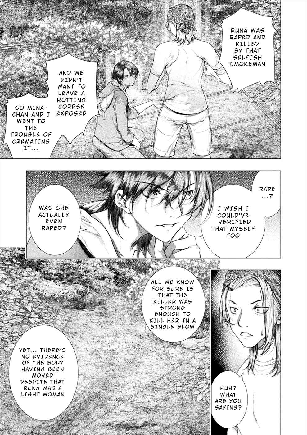 Page 7 Chapter 28 Rengokujima ~Kyokuchi Renai~