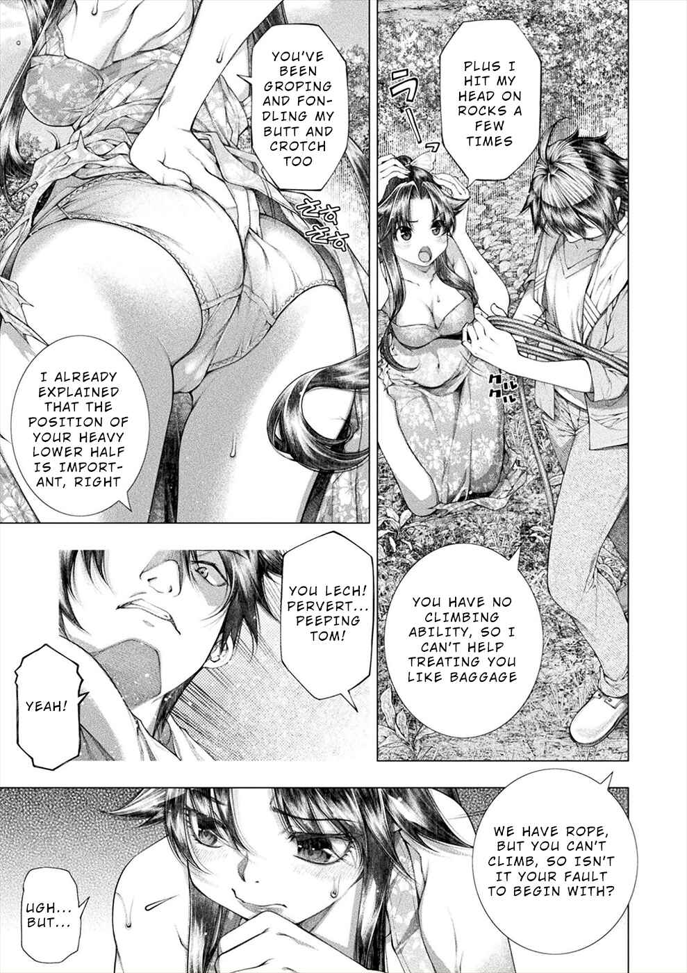 Page 5 Chapter 18 Rengokujima ~Kyokuchi Renai~