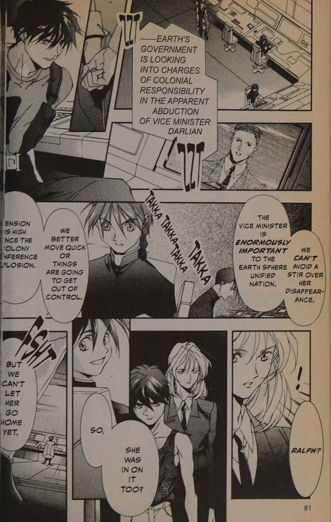 Page 21 Chapter 4 New Mobile Report Gundam Wing - Blind Target