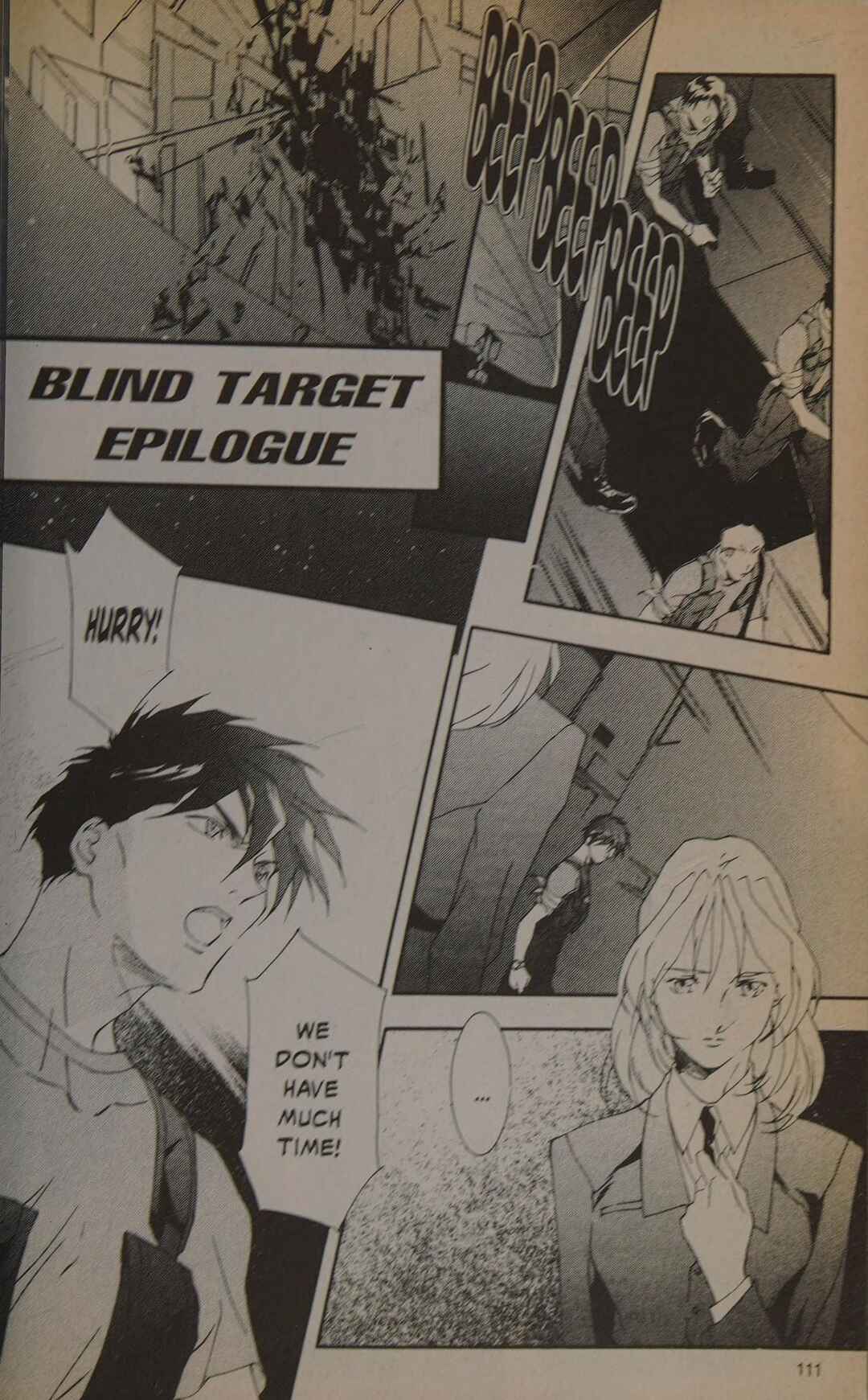 Page 1 Chapter 5 New Mobile Report Gundam Wing - Blind Target