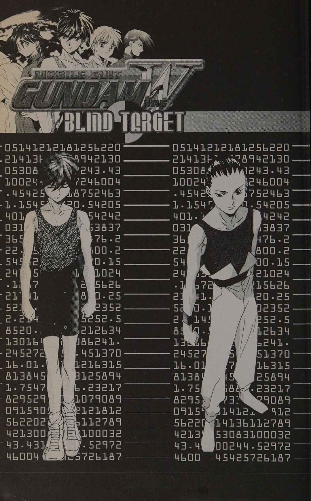 Page 34 Chapter 5 New Mobile Report Gundam Wing - Blind Target