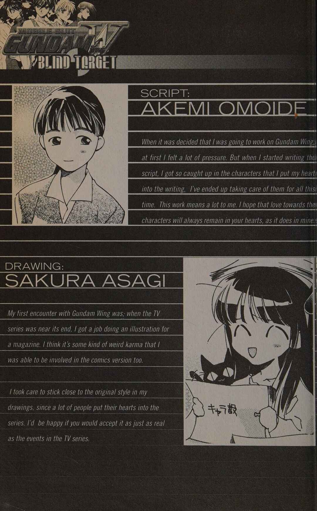 Page 36 Chapter 5 New Mobile Report Gundam Wing - Blind Target